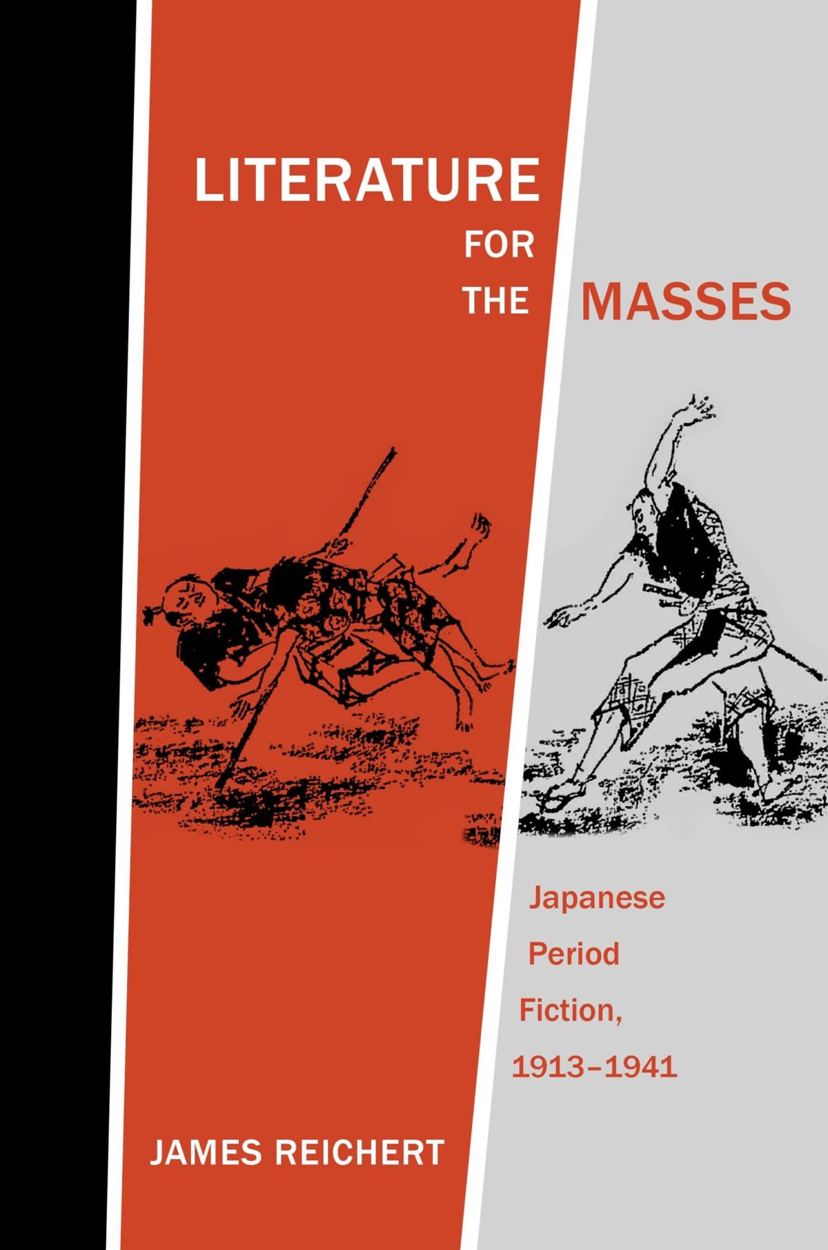 Literature for the Masses by James Reichert, East Asian Languages and Cultures